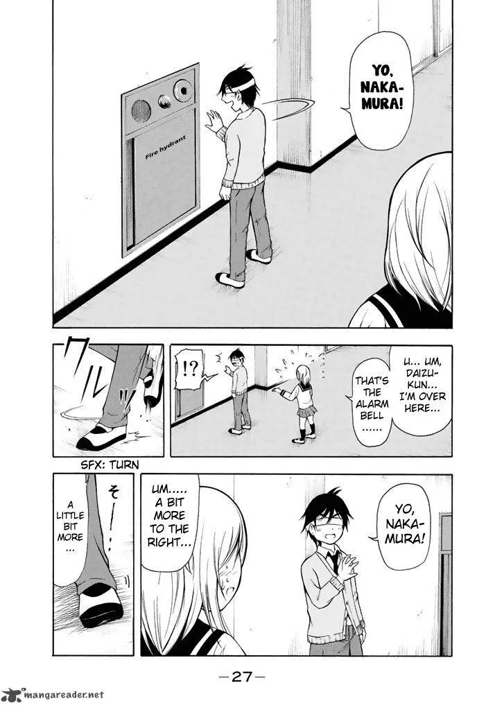 Nakamura Koedo to Daizu Keisuke wa Umakuikanai Chapter 1 page 18