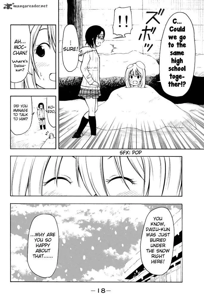 Nakamura Koedo to Daizu Keisuke wa Umakuikanai Chapter 1 page 13