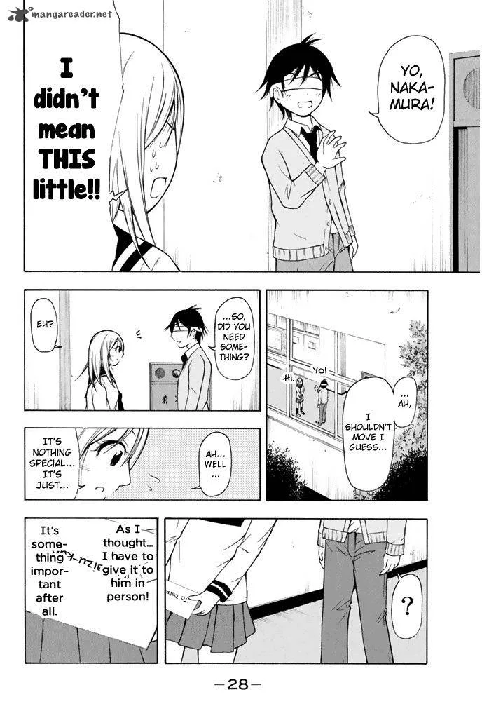 Nakamura Koedo to Daizu Keisuke wa Umakuikanai Chapter 1 page 19