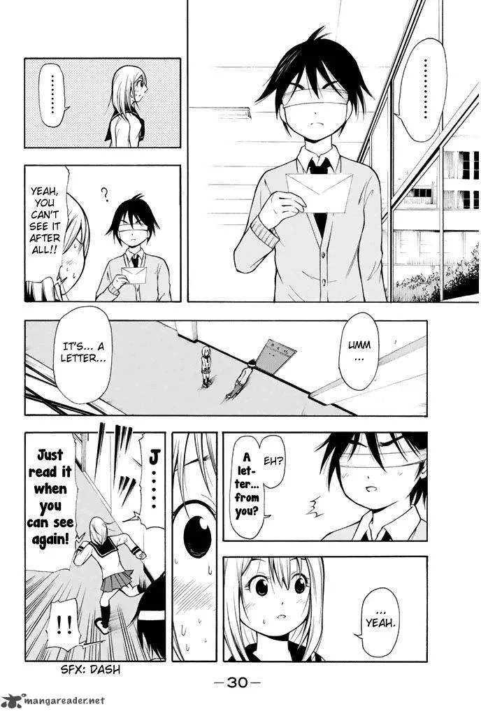 Nakamura Koedo to Daizu Keisuke wa Umakuikanai Chapter 1 page 21