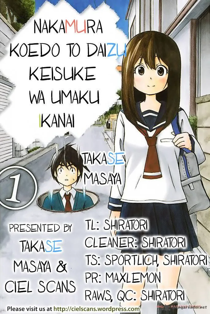 Nakamura Koedo to Daizu Keisuke wa Umakuikanai Chapter 1 page 15