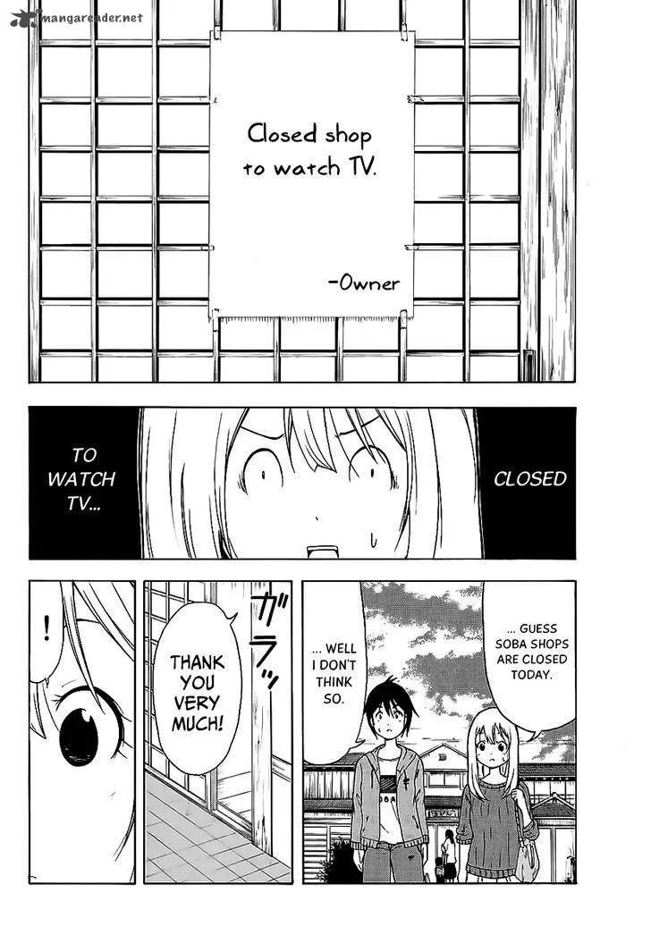 Nakamura Koedo to Daizu Keisuke wa Umakuikanai Chapter 10 page 7