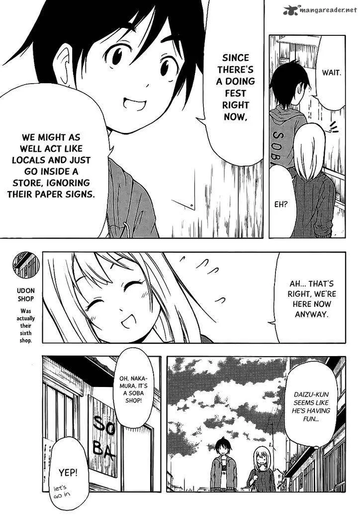 Nakamura Koedo to Daizu Keisuke wa Umakuikanai Chapter 10 page 10
