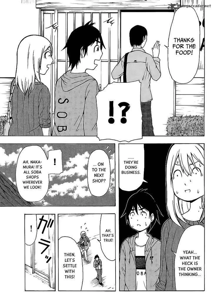 Nakamura Koedo to Daizu Keisuke wa Umakuikanai Chapter 10 page 12