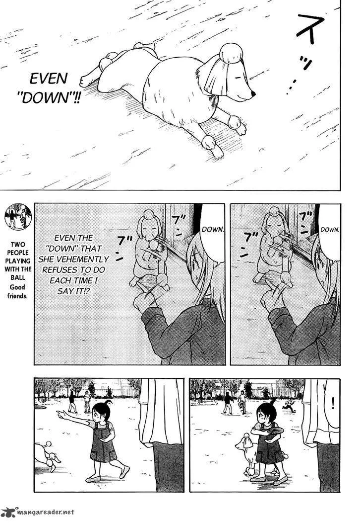 Nakamura Koedo to Daizu Keisuke wa Umakuikanai Chapter 11 page 8
