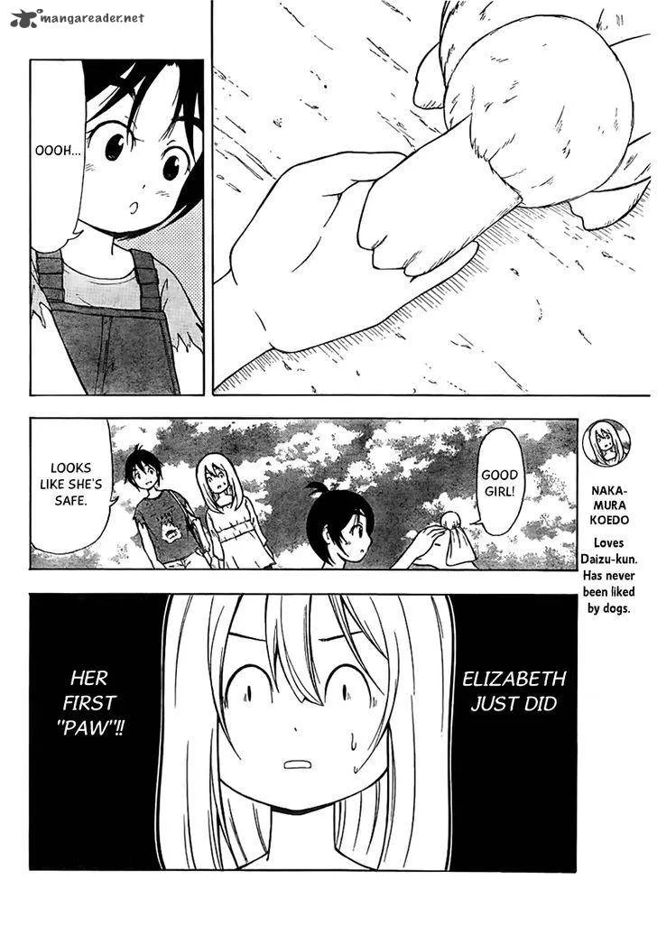 Nakamura Koedo to Daizu Keisuke wa Umakuikanai Chapter 11 page 5