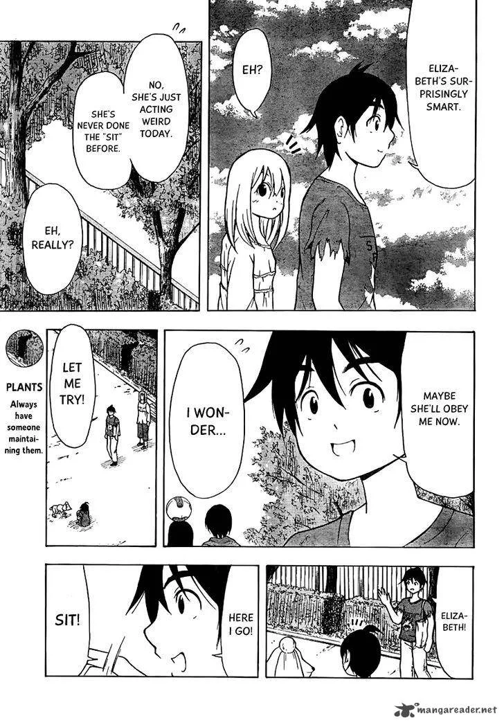 Nakamura Koedo to Daizu Keisuke wa Umakuikanai Chapter 11 page 10