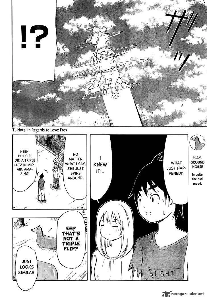Nakamura Koedo to Daizu Keisuke wa Umakuikanai Chapter 11 page 11