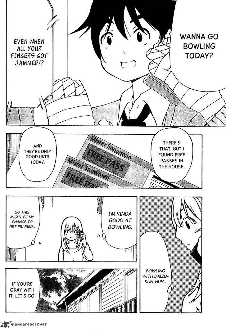 Nakamura Koedo to Daizu Keisuke wa Umakuikanai Chapter 12 page 4