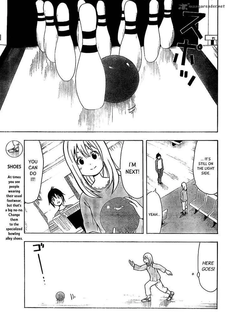 Nakamura Koedo to Daizu Keisuke wa Umakuikanai Chapter 12 page 9