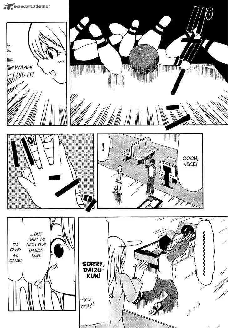 Nakamura Koedo to Daizu Keisuke wa Umakuikanai Chapter 12 page 10