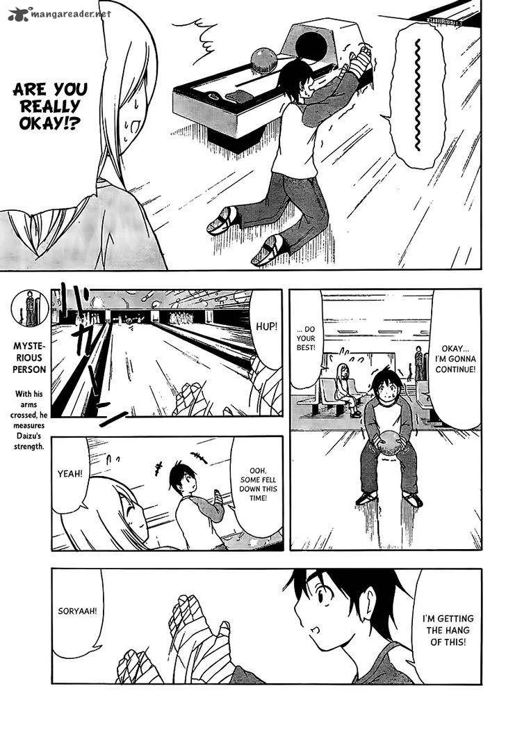 Nakamura Koedo to Daizu Keisuke wa Umakuikanai Chapter 12 page 11
