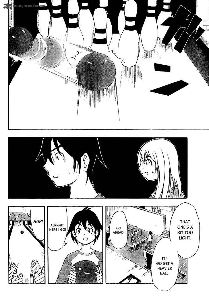 Nakamura Koedo to Daizu Keisuke wa Umakuikanai Chapter 12 page 8