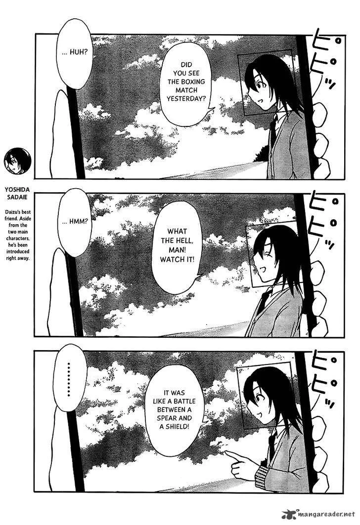 Nakamura Koedo to Daizu Keisuke wa Umakuikanai Chapter 13 page 4