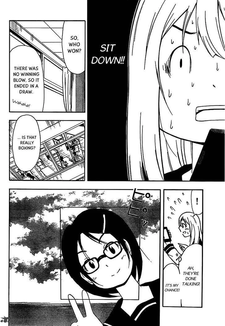 Nakamura Koedo to Daizu Keisuke wa Umakuikanai Chapter 13 page 9