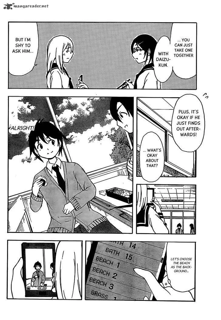 Nakamura Koedo to Daizu Keisuke wa Umakuikanai Chapter 13 page 3