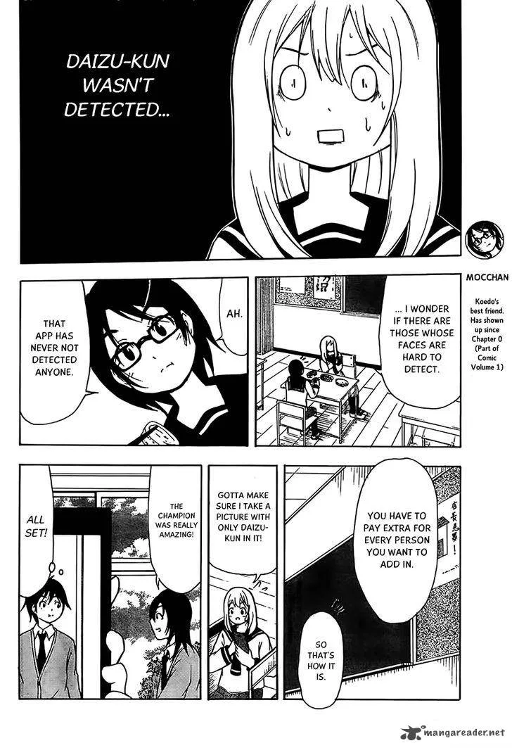 Nakamura Koedo to Daizu Keisuke wa Umakuikanai Chapter 13 page 5