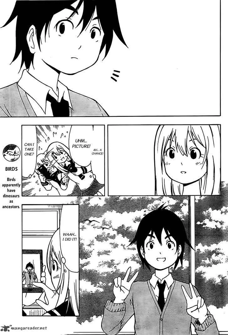 Nakamura Koedo to Daizu Keisuke wa Umakuikanai Chapter 13 page 12