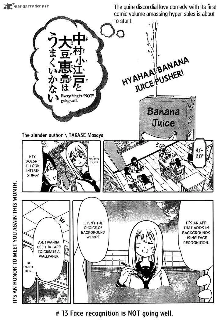 Nakamura Koedo to Daizu Keisuke wa Umakuikanai Chapter 13 page 2