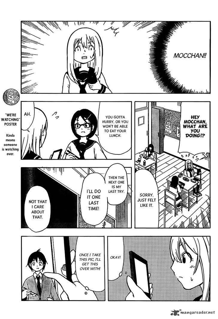 Nakamura Koedo to Daizu Keisuke wa Umakuikanai Chapter 13 page 10
