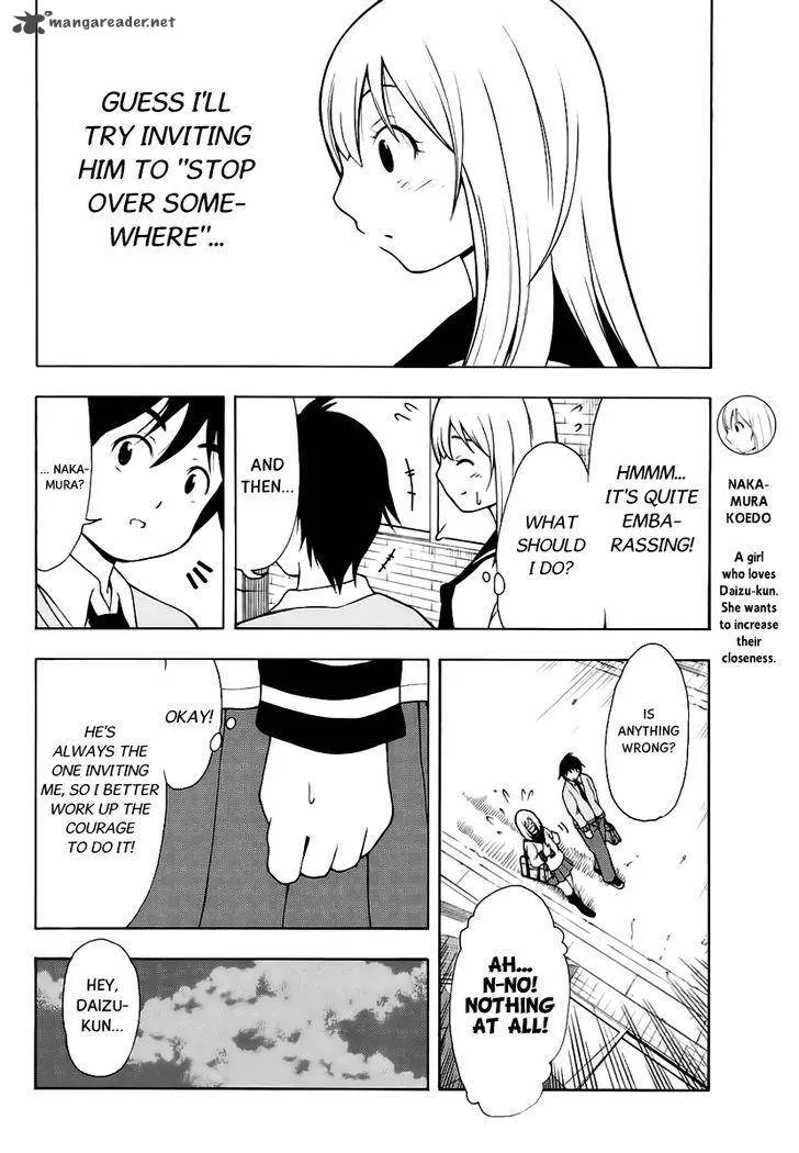 Nakamura Koedo to Daizu Keisuke wa Umakuikanai Chapter 14 page 3