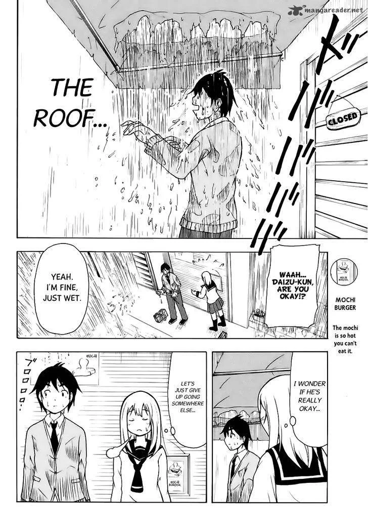 Nakamura Koedo to Daizu Keisuke wa Umakuikanai Chapter 14 page 5