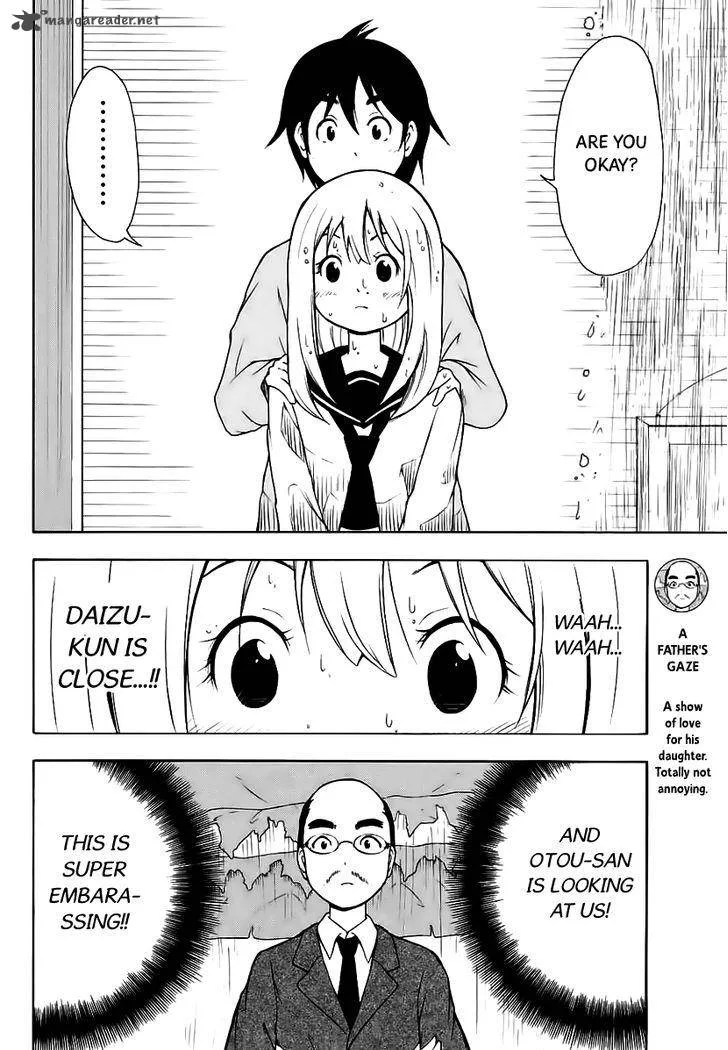 Nakamura Koedo to Daizu Keisuke wa Umakuikanai Chapter 14 page 11