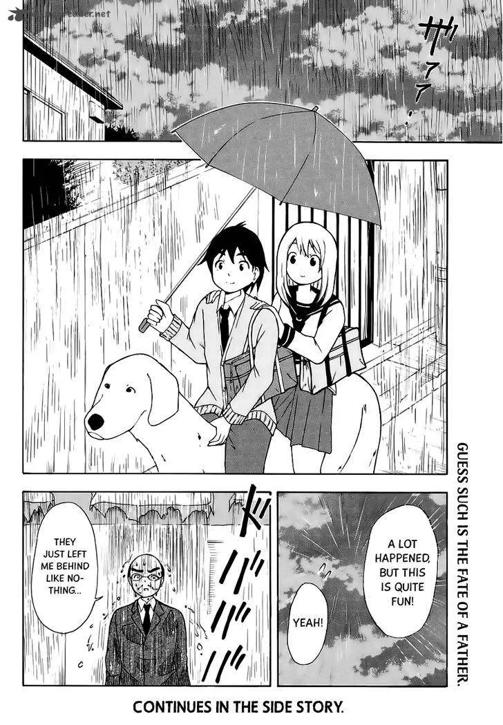 Nakamura Koedo to Daizu Keisuke wa Umakuikanai Chapter 14 page 13