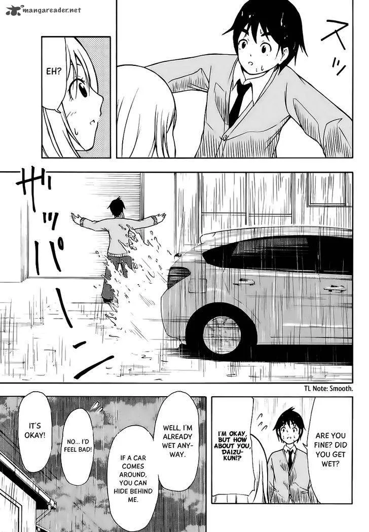 Nakamura Koedo to Daizu Keisuke wa Umakuikanai Chapter 14 page 6