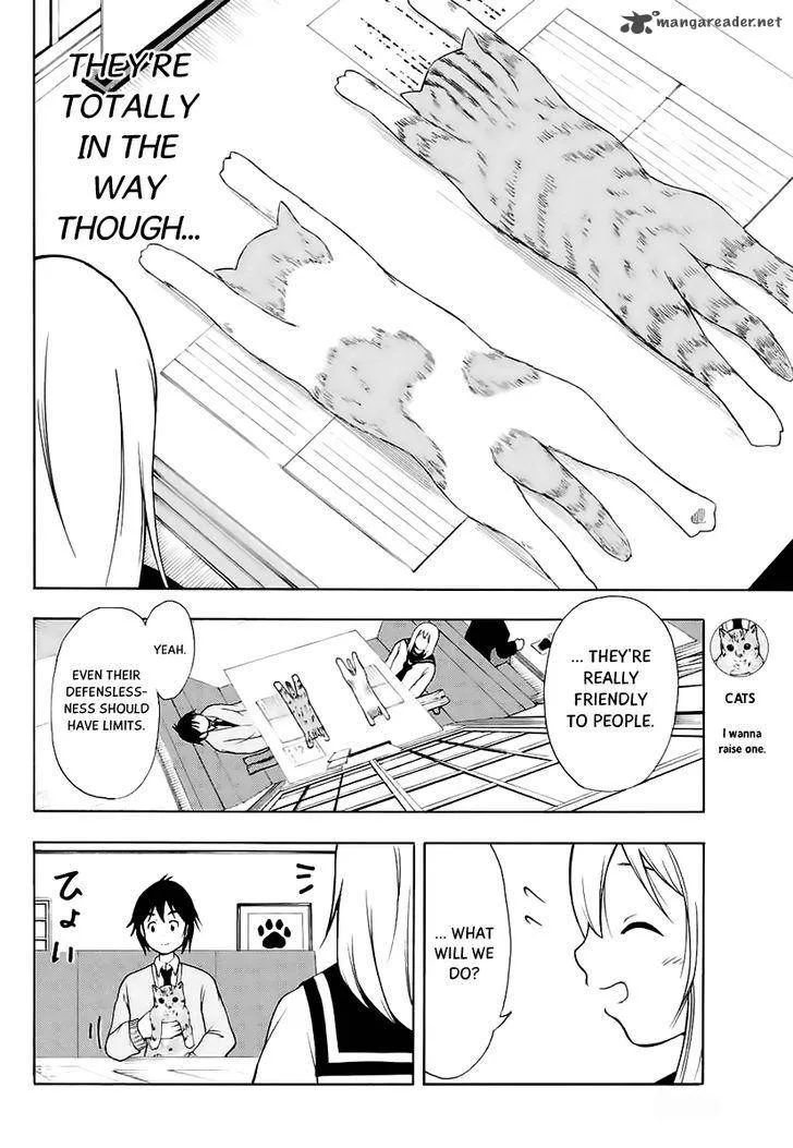 Nakamura Koedo to Daizu Keisuke wa Umakuikanai Chapter 15 page 5