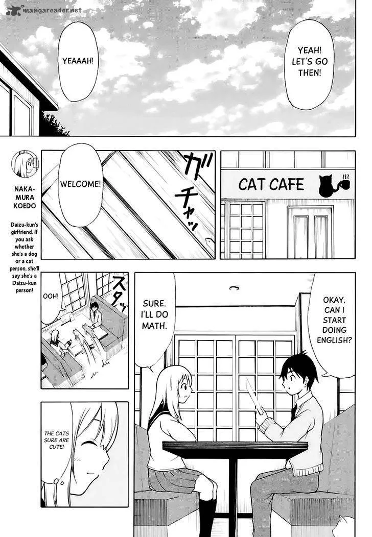Nakamura Koedo to Daizu Keisuke wa Umakuikanai Chapter 15 page 4