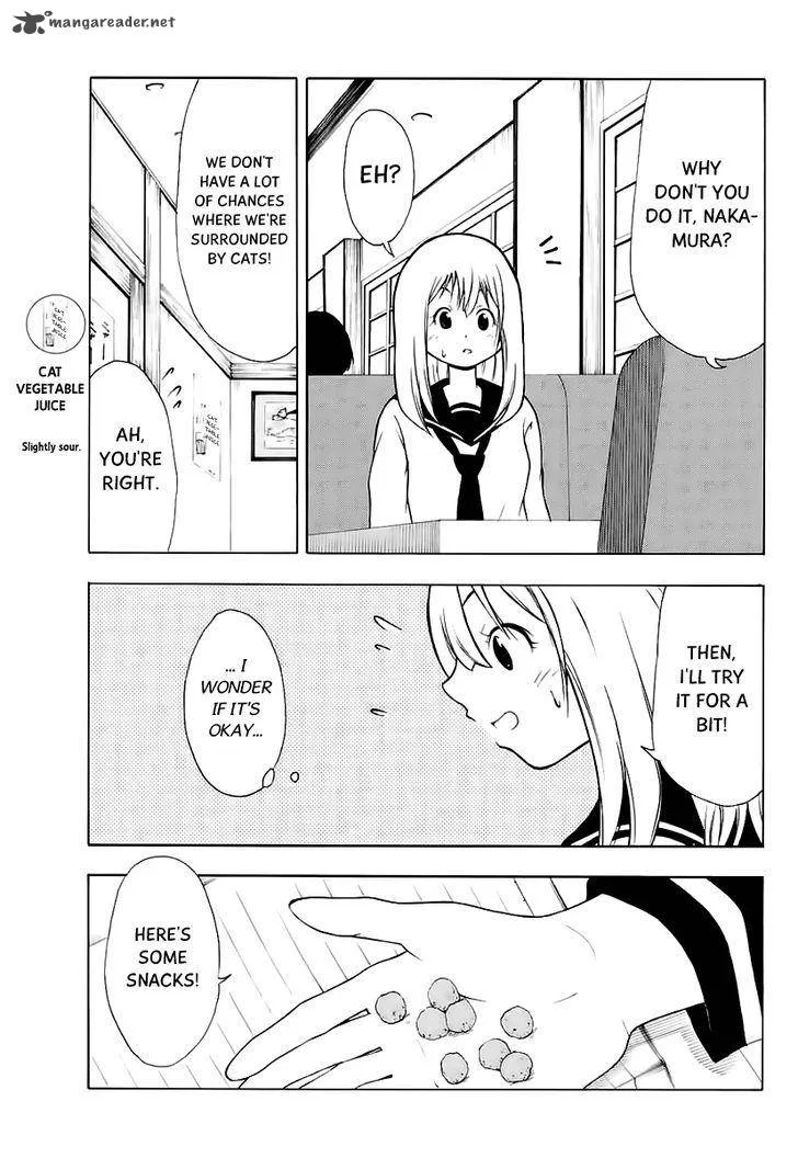 Nakamura Koedo to Daizu Keisuke wa Umakuikanai Chapter 15 page 10
