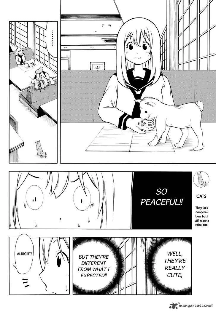 Nakamura Koedo to Daizu Keisuke wa Umakuikanai Chapter 15 page 11