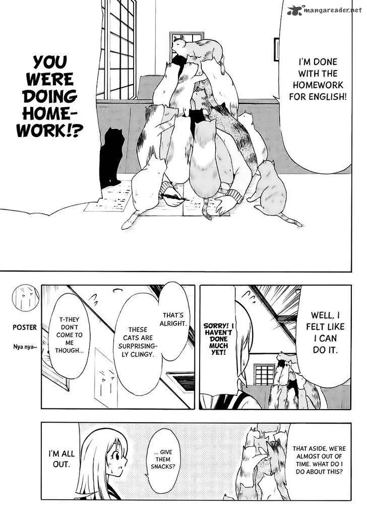 Nakamura Koedo to Daizu Keisuke wa Umakuikanai Chapter 15 page 12