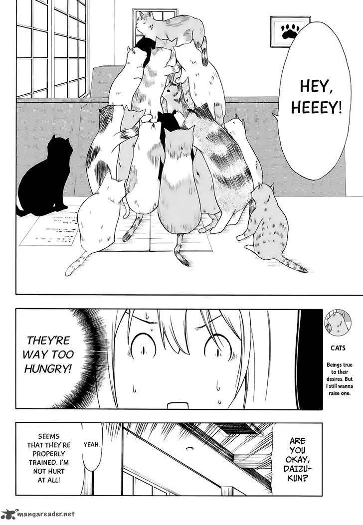 Nakamura Koedo to Daizu Keisuke wa Umakuikanai Chapter 15 page 9
