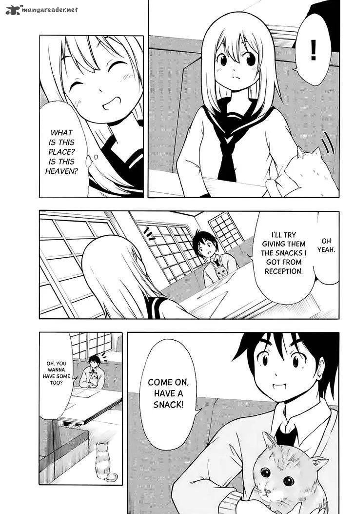 Nakamura Koedo to Daizu Keisuke wa Umakuikanai Chapter 15 page 8