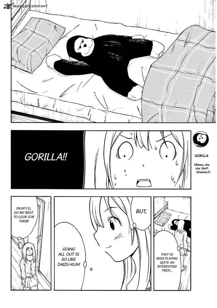Nakamura Koedo to Daizu Keisuke wa Umakuikanai Chapter 16 page 7