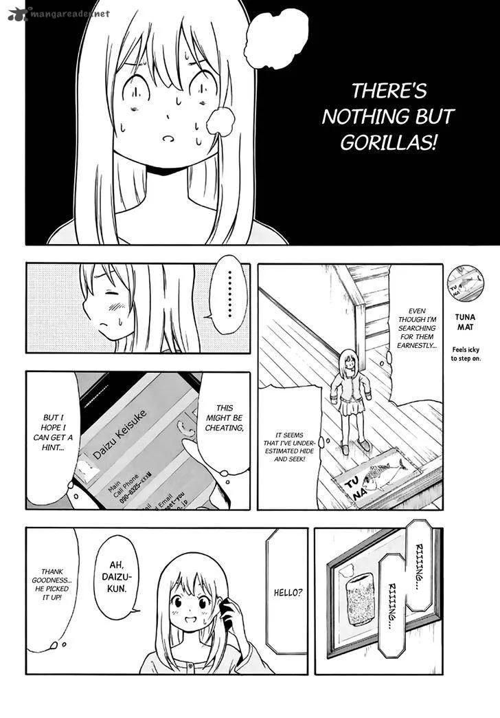 Nakamura Koedo to Daizu Keisuke wa Umakuikanai Chapter 16 page 9