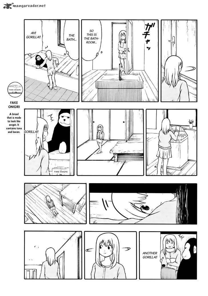 Nakamura Koedo to Daizu Keisuke wa Umakuikanai Chapter 16 page 8
