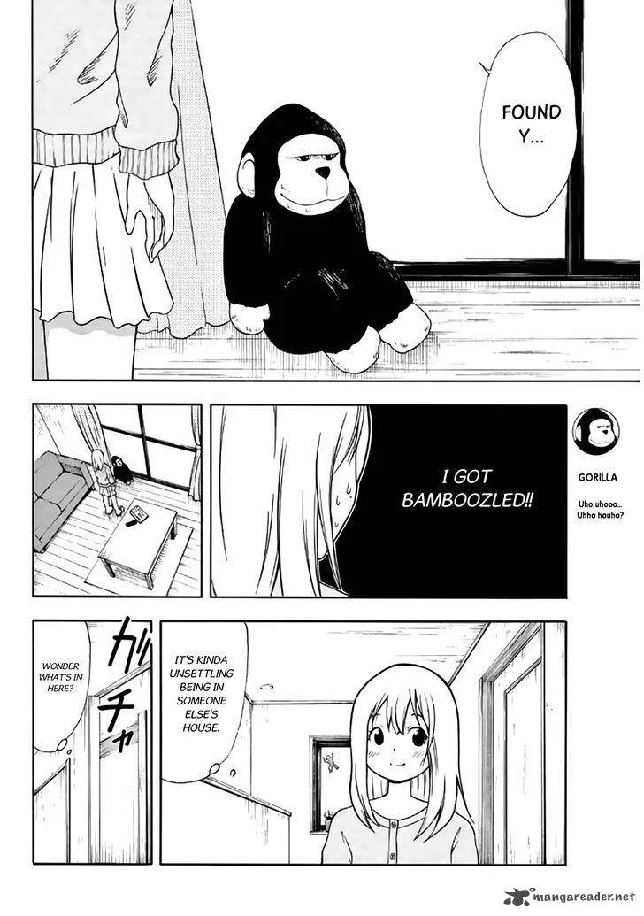 Nakamura Koedo to Daizu Keisuke wa Umakuikanai Chapter 16 page 5