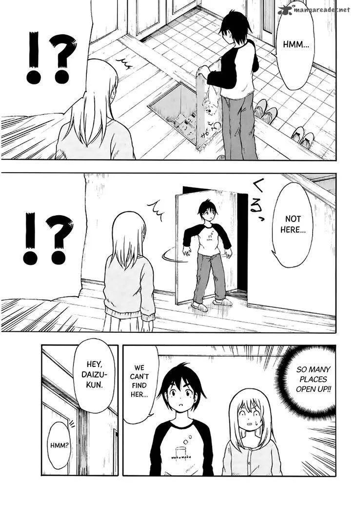 Nakamura Koedo to Daizu Keisuke wa Umakuikanai Chapter 16 page 12