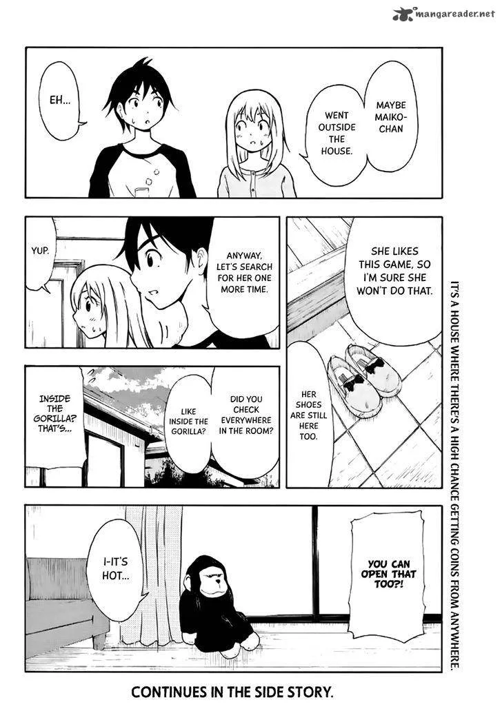 Nakamura Koedo to Daizu Keisuke wa Umakuikanai Chapter 16 page 13
