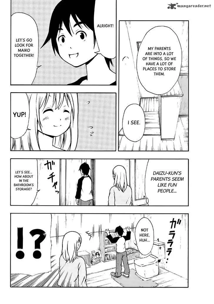 Nakamura Koedo to Daizu Keisuke wa Umakuikanai Chapter 16 page 11