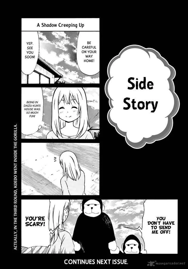 Nakamura Koedo to Daizu Keisuke wa Umakuikanai Chapter 16 page 14