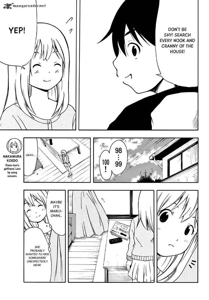 Nakamura Koedo to Daizu Keisuke wa Umakuikanai Chapter 16 page 4