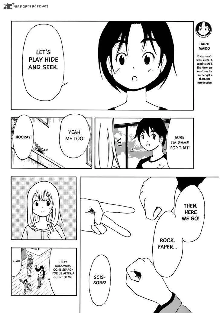 Nakamura Koedo to Daizu Keisuke wa Umakuikanai Chapter 16 page 3