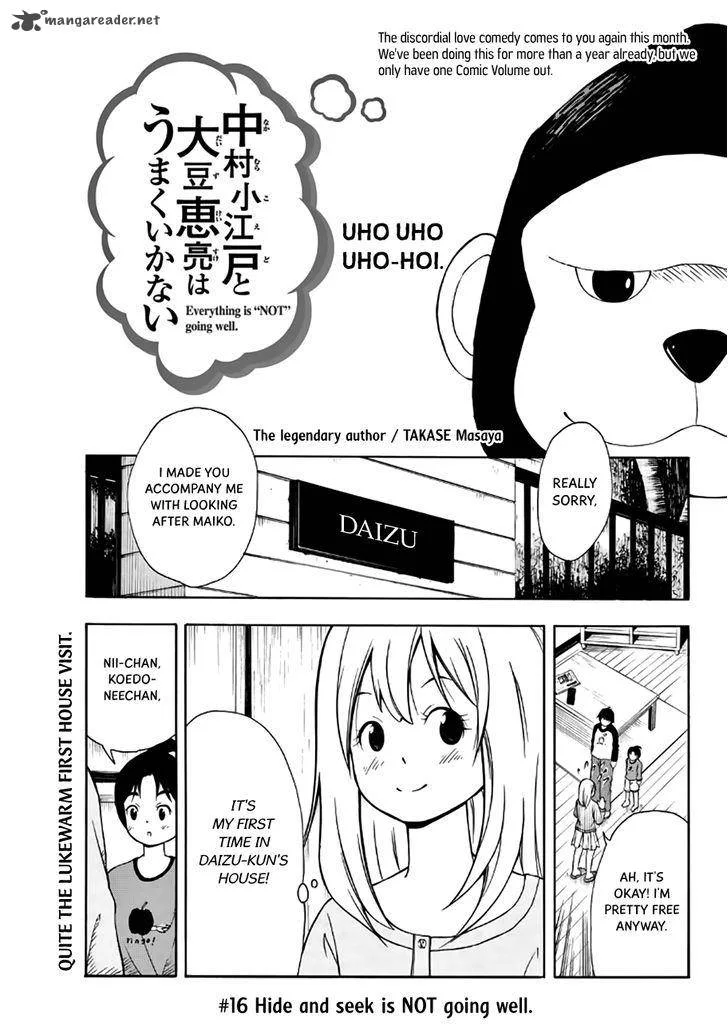 Nakamura Koedo to Daizu Keisuke wa Umakuikanai Chapter 16 page 2