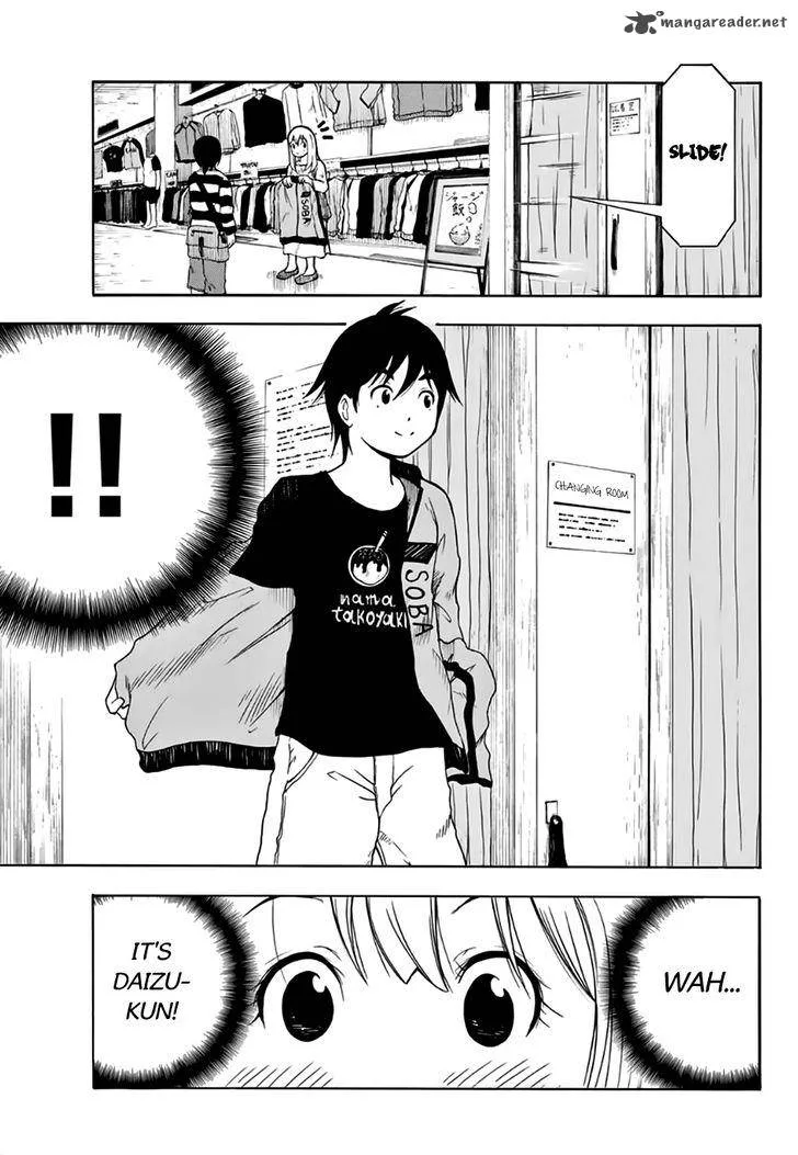 Nakamura Koedo to Daizu Keisuke wa Umakuikanai Chapter 17 page 6