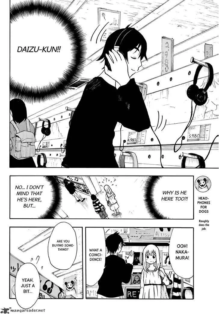Nakamura Koedo to Daizu Keisuke wa Umakuikanai Chapter 17 page 9