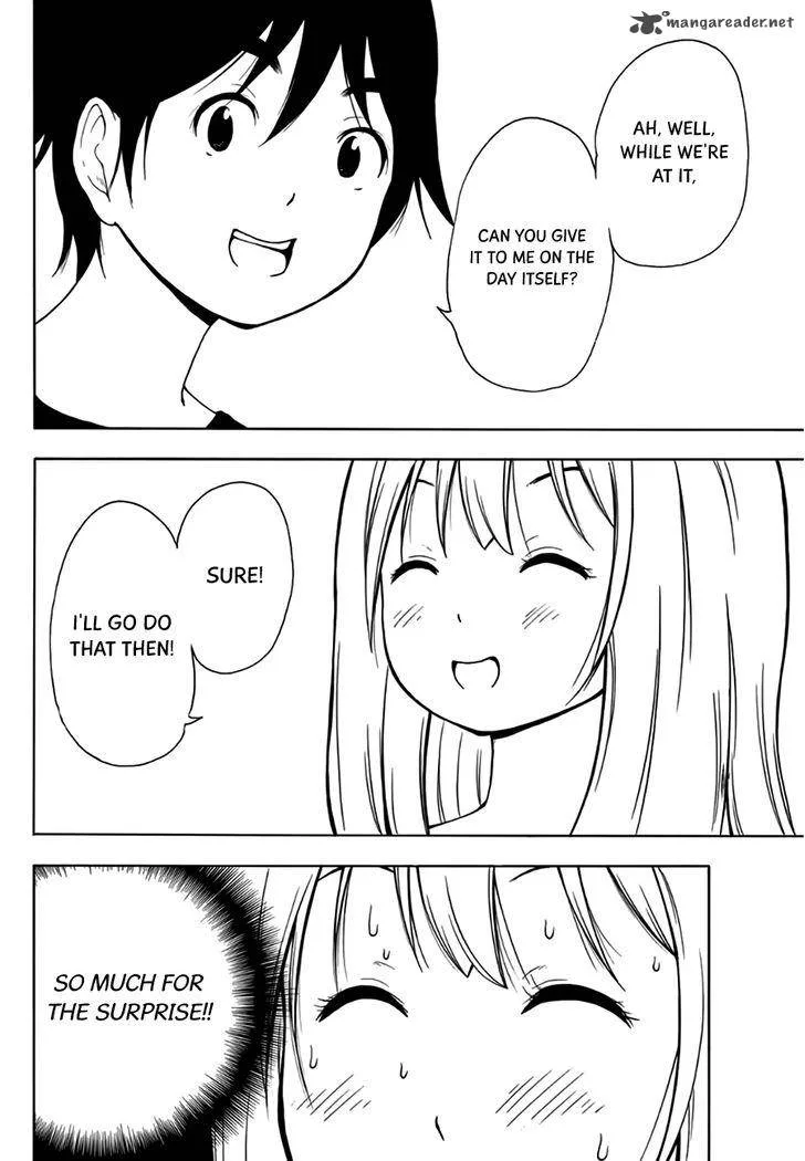 Nakamura Koedo to Daizu Keisuke wa Umakuikanai Chapter 17 page 11